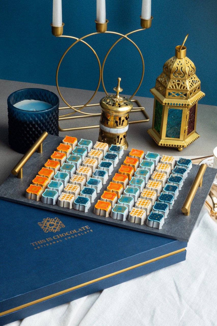 Arabesque Grandeur Box - 56 Artisanal Pieces on Marble Tray