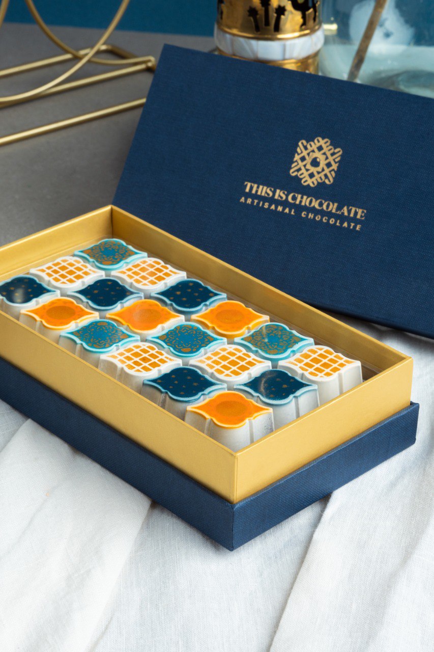 Arabesque Delights Box - 18 Artisanal Pieces